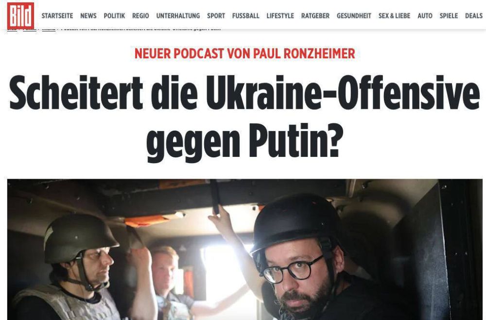 ������� ����� �������� �������� ���������������� ���������� ����� - BILD