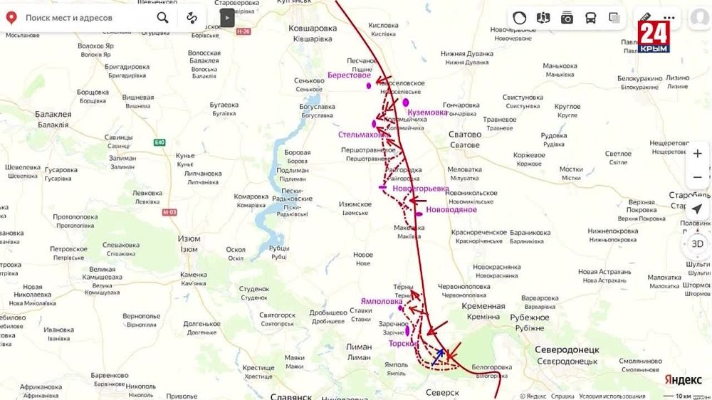 Хроники СВО: наше наступление под Купянском развивается довольно успешно и широким фронтом