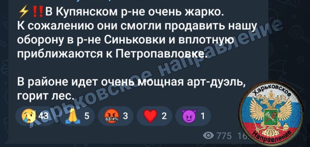 ���������� ������ �������� � ������� ��������� (��������� �����)