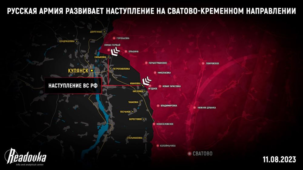 ������� ����� ��������� ����������� �� �������-��������� ����������� � ��� ���������� �� ������� �� ���� 11 �������