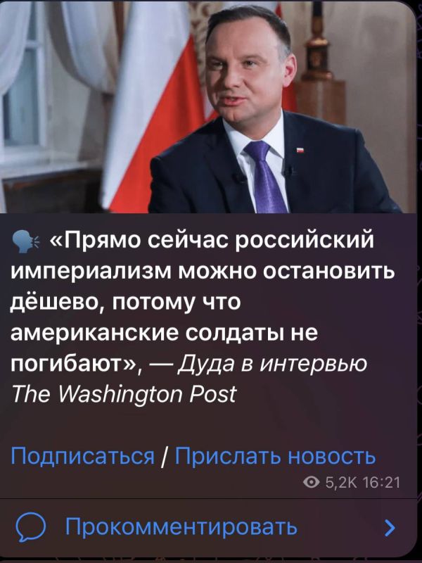 � ����-�� ��� �������� ��������?