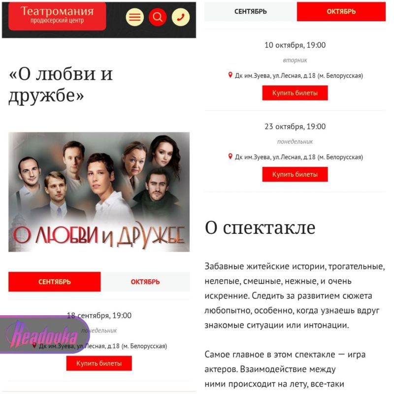 � �� ����� ��� �� �� � ����������� �� ������� ������� ����� ��������� ���������� ��������� �� ������ ������� � ������