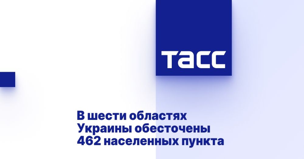 В шести областях Украины обесточены 462 населенных пункта