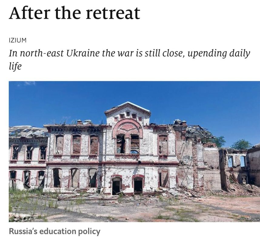 �������� ��������: ������� ������ The Economist ��������� �������� �� ������������� ������ ���� � �������� �� ��, ��� ������ �� ��� ������ ���� ���������