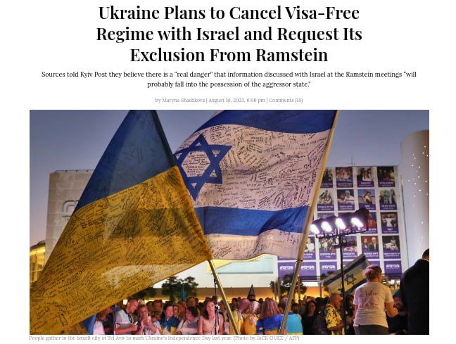 ������� ����� ���������� ���������� ������� �� �������� ���������, � The Kyiv Post