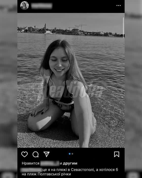 «Мерзкие русские дети, я их ненавижу»: вожатая в крымском лагере оскорбляет ребят из Шебекино — скандал в детском лагере в Крыму