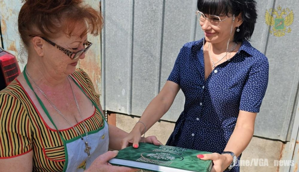 ������ �������� ����� �������� �� ���������� � ��������� ��� �������� ��� ������� ����������� �������, ����������� � ������������� ����, ����������� ����