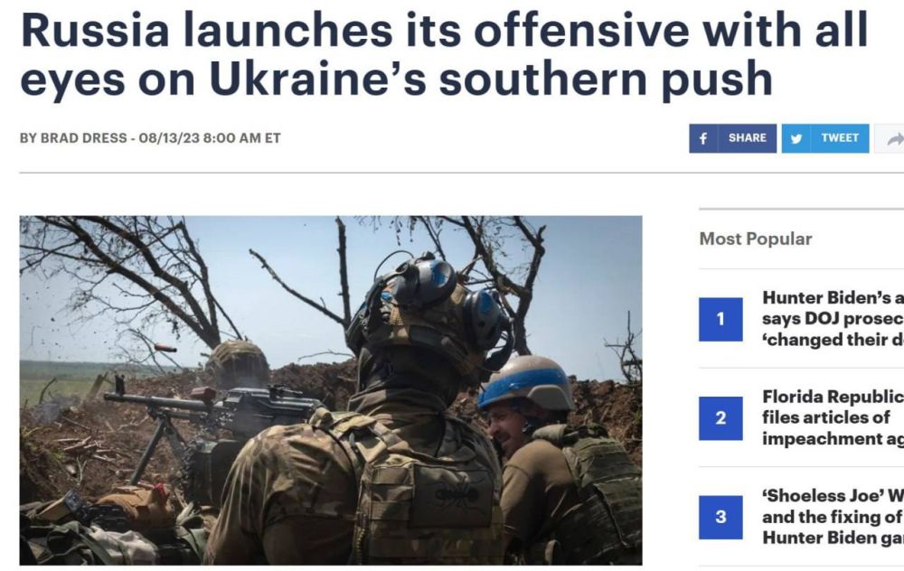 The Hill пишет, что пока весь мир следит за контрнаступом в Запорожской области, Россия начала втихую (это важно и ключевое! Именно втихую) свое наступление на Лиманском и Купянском направлениях и при этом имеет успехи