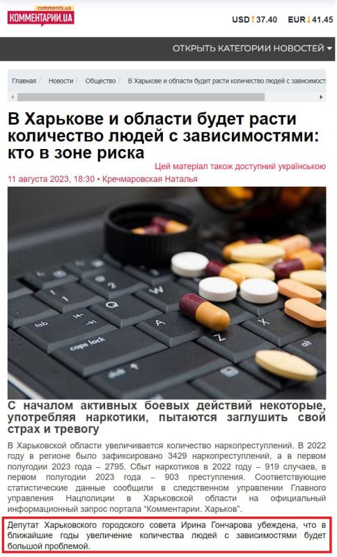 �������� ���������� ������ �������� ������������ ���� � ������ ����� � ����������������� - ����������� �� �������