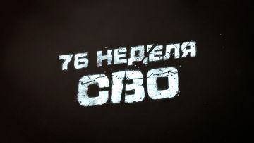   76-  λ