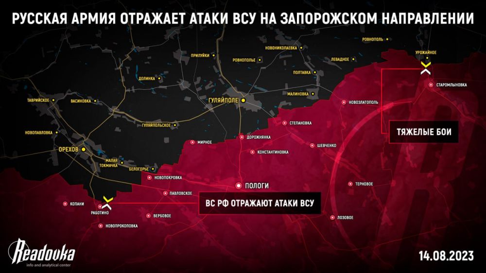 ������� ����� ������ ���������� ������� � ���������� ����������� ���� ��� �� ����������� ����������� � �������� �� ������� �� ���� 14 �������