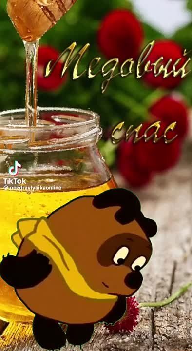 ����������� � ������� ������, ������!