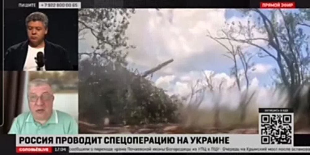 ������ �������: