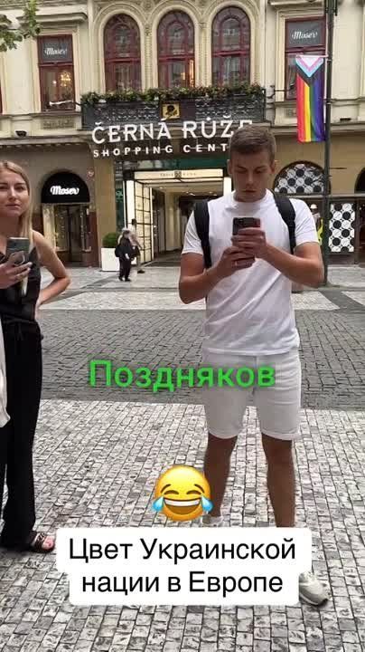 �������� �����. ����������� ���-�� ��� �������� � ����� � �� ������ ������� ������ "�����������" ��������� ����� ���� #������ #������� ��� ����� | ��� ��� | ��� ���