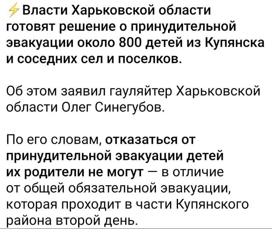 � �������� � ������ ���������� ��������� �����