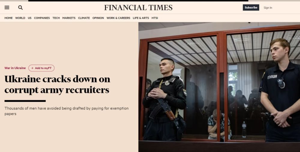 ������ ������� �� ������� ����������� �� �����������, � ������ ����������� ����� � ����������� �����