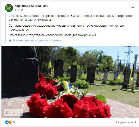 � �������� ��� ����������� ������� ����� ��������