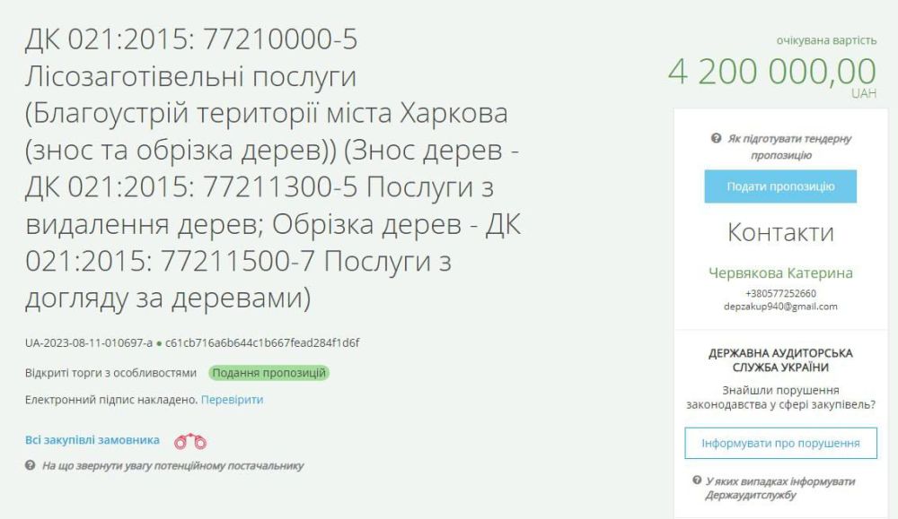 �� ������� �������� �������� �������� �������� 4,2 �������� ������