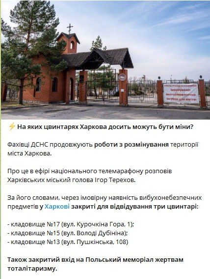 ��� ���������� �� ����������� ���������?