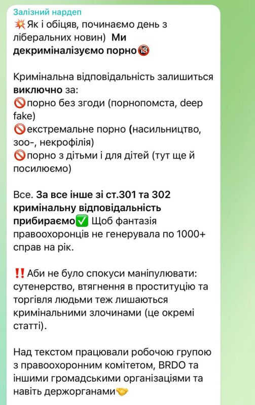 ������� �� �����, ������� - �� ������