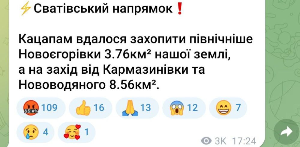 ������������ ��������� �����