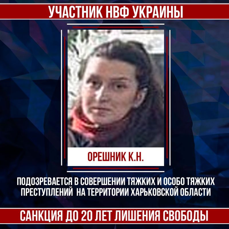 �������� ����������� ������������ ������������ ������� ������� �.�