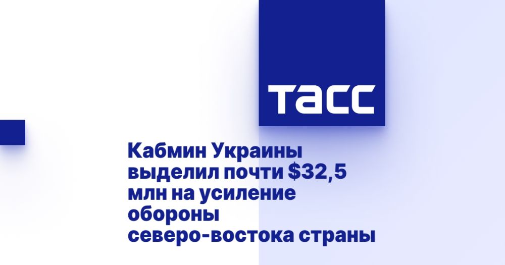 ������ ������� ������� ����� $32,5 ��� �� �������� ������� ������-������� ������