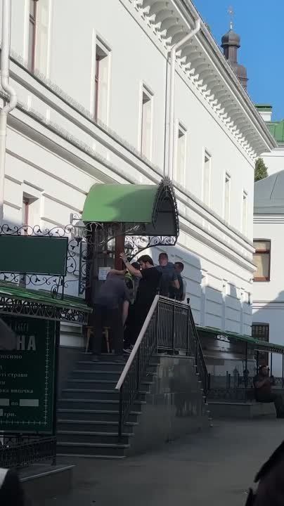 ����� ������ ��� ����� ���� �������� �����-��������� �����