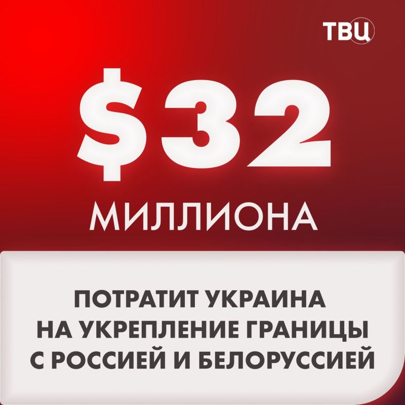 ������� �������� 32 �������� �������� �� ���������� ������� � ������� � �����������