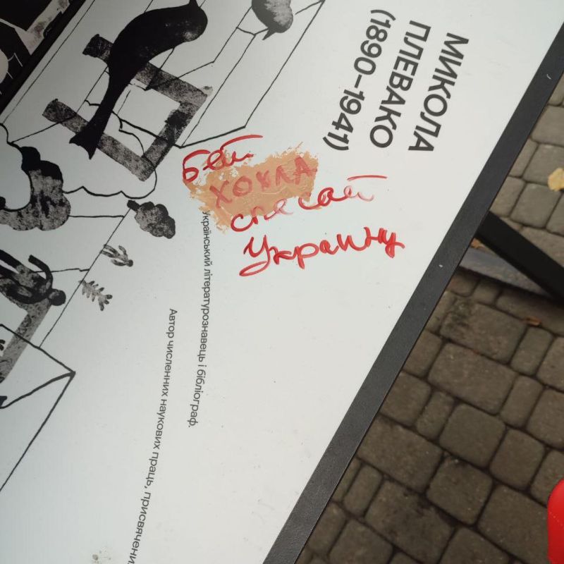 ���������� ��������� ������ �������� � �������� �������� � ����������� "�������������", ������� ��� �� ��������� ���� ����������