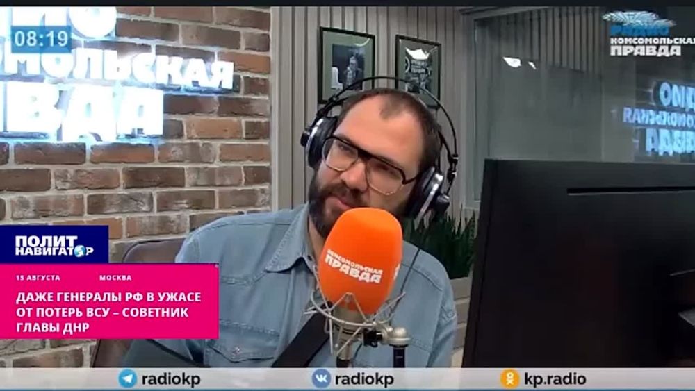 Любой метр территорий, который выгрызают украинские войска на Запорожском направлении, даются для ВСУ такой ценой потерь, что даже в российских штабах к этому относятся с удивлением