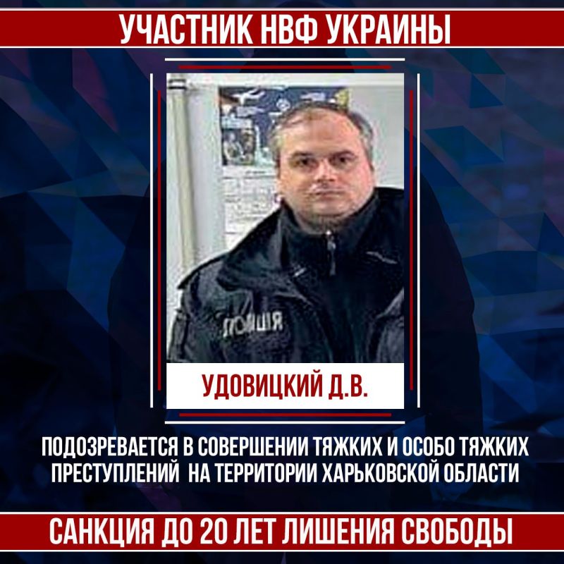 �������� ����������� ������������ ������������ ������� ��������� �.�