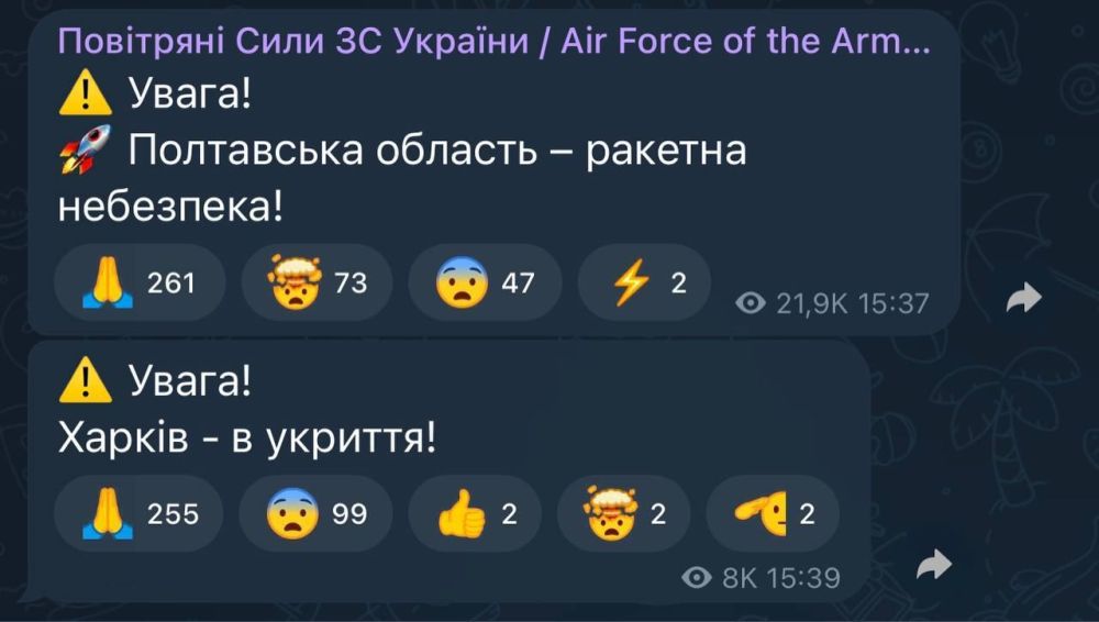 ������� ����� � ������� � ��������