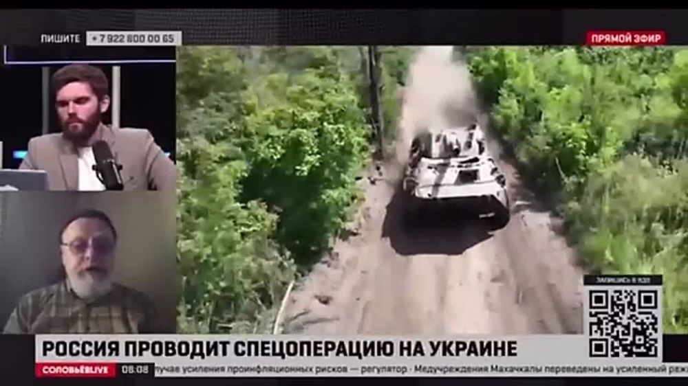 Роман Голованов: В районе Купянска продолжается наступление - наши войска уже подошли близко и по сути находятся в пригородах Купянска