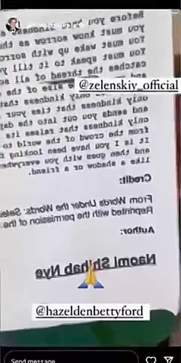 ������� "������� ����� ��������" ������������