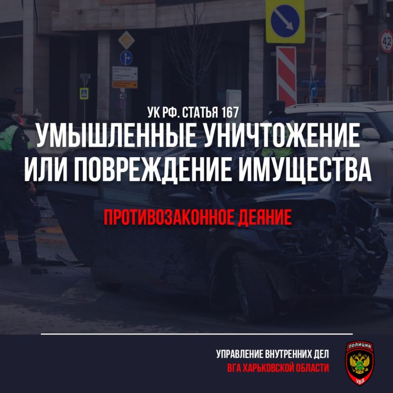 ��������� ������ ����������� �������!