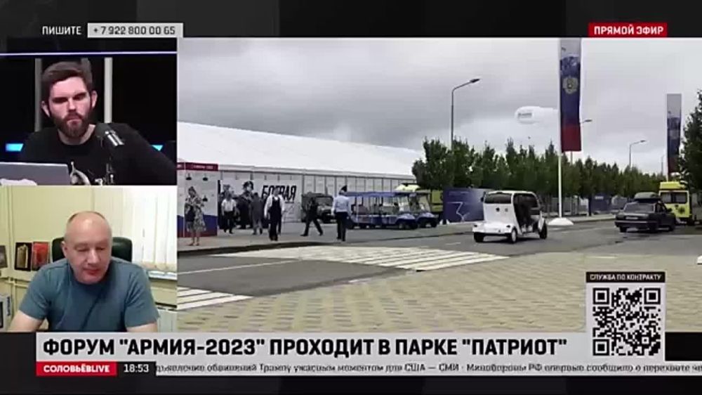 ����� ���������: ��������� �������� �������, ��� ������� ������������ ����� �����-�� �������������� ��������