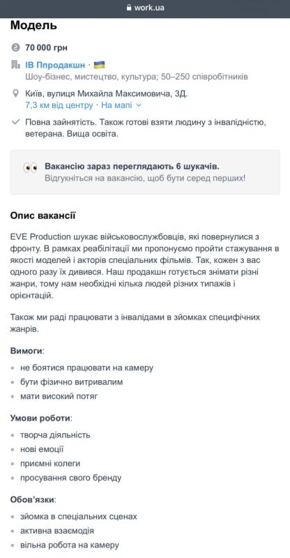 �������� �������� ��� ���������� �� ������ �����