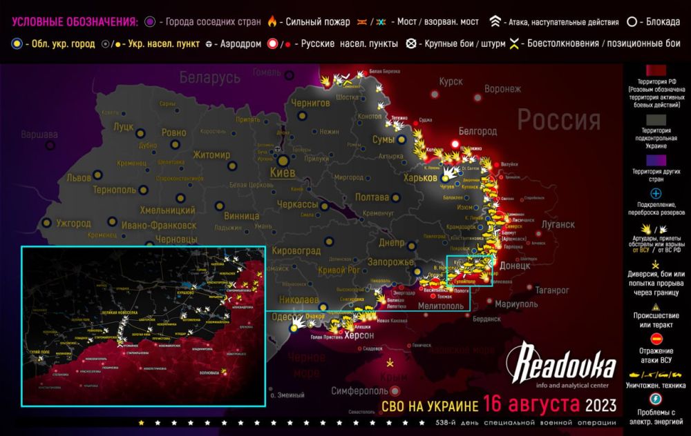 ����� ������� �������� � �������� �� ������� ������� 16 �������