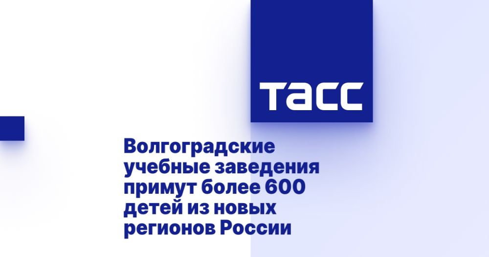 ������������� ������� ��������� ������ ����� 600 ����� �� ����� �������� ������