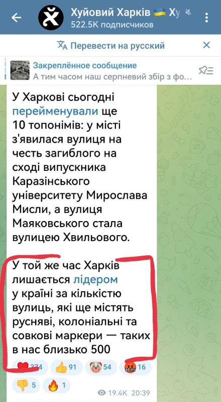 ������� ��������: � ���� ����� ���������� ���������� ������ ���� �� �������� ��������, ��� ��� ����������, ��� � �������� ����������� ���� ����� ����� ������� �����, ������� ��������� � ��������