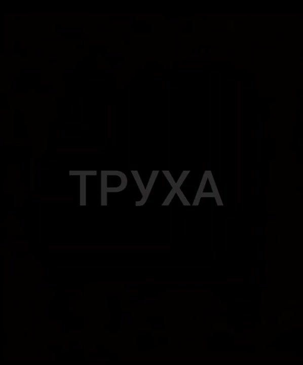 ����������� ������� �����