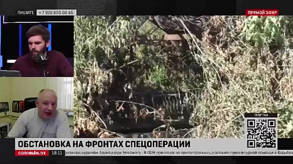 Роман Голованов: 5 километров до Купянска остаётся - и в плане разрушений там будет как в Мариуполе и Бахмуте? Нет, это не одно и тоже