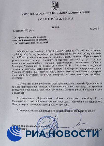 ������ ��������: �� ���� ��������� �����, ��� �� ��������� ����������� ������� �����������, ��������� ����������� ��� ����������� ������������ �� ��������� ��� 68 ���������� �������