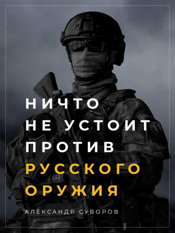 ������ �������: �� �������� ������ �� ���������, ������-���������, � �������� ����������� �� �� ���������� ������� ���������� ���������� � ������� ����������: