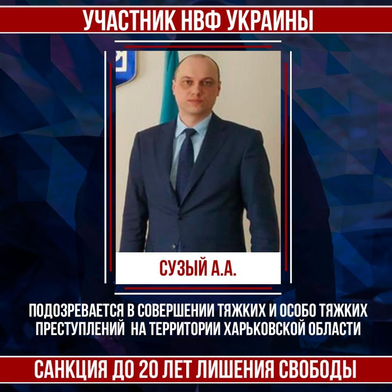 �������� ����������� ������������ ������������ ������� ����� �.�