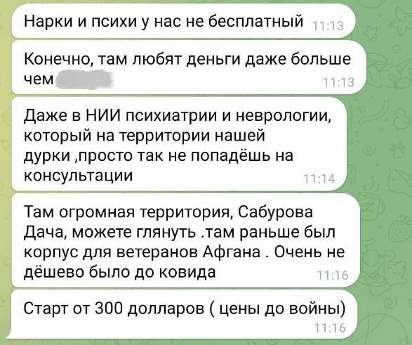 ����� �������� �������� �������� �� �������� ������ � ���������� ����� ���������, ������� ������� �� ������������ � ���������� � 3-� ��������� ��������������� ��������