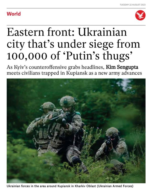 �������� ��������: ���������� ������ The Independent ��������� �������� �� ������������ ��������, �� ������� �������� (��...