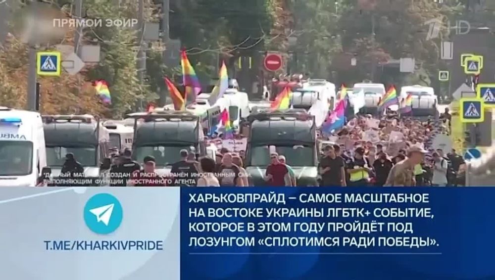Харьковские оккупационные власти пробивают дно. Терехов заявил, что на день города массовые мероприятия будут отменены из-за "опасности и коварства врага"