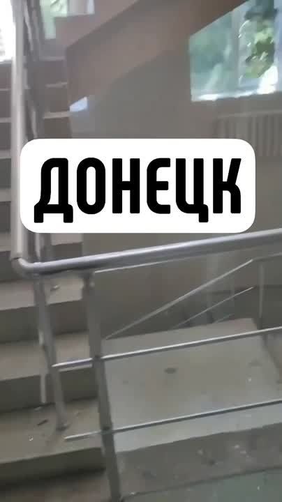 Центр Донецка сегодня попал под массированный обстрел артиллерии Вооруженных сил Украины, под огнем оказались Ворошиловский и Киевский районы